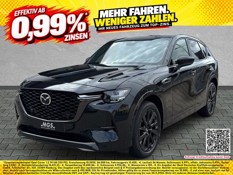 Mazda CX-60
