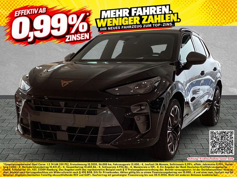 CUPRA Terramar
