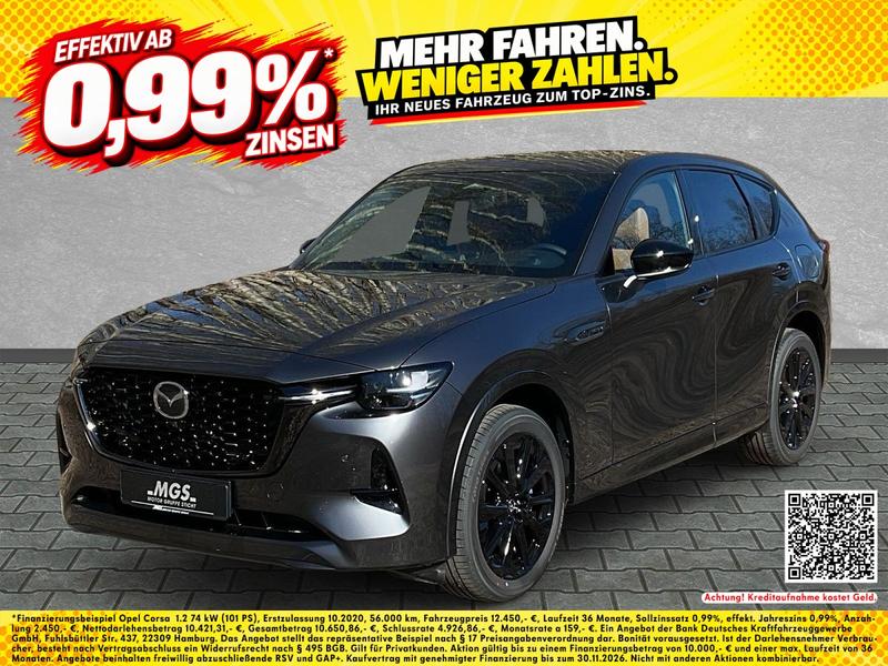 Mazda CX-60