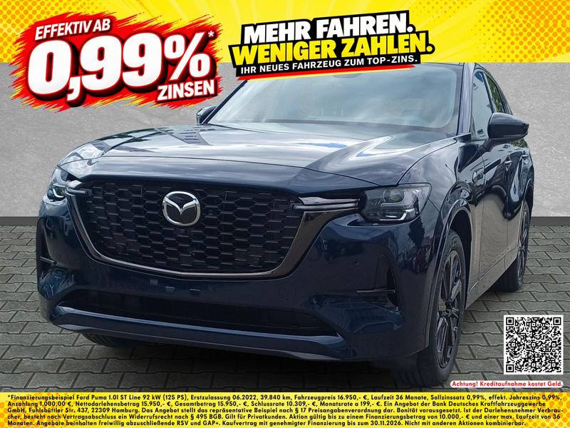Mazda CX-60