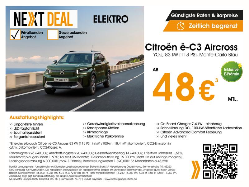Citroen ë-C3 Aircross