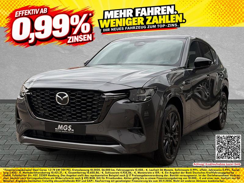 Mazda CX-60