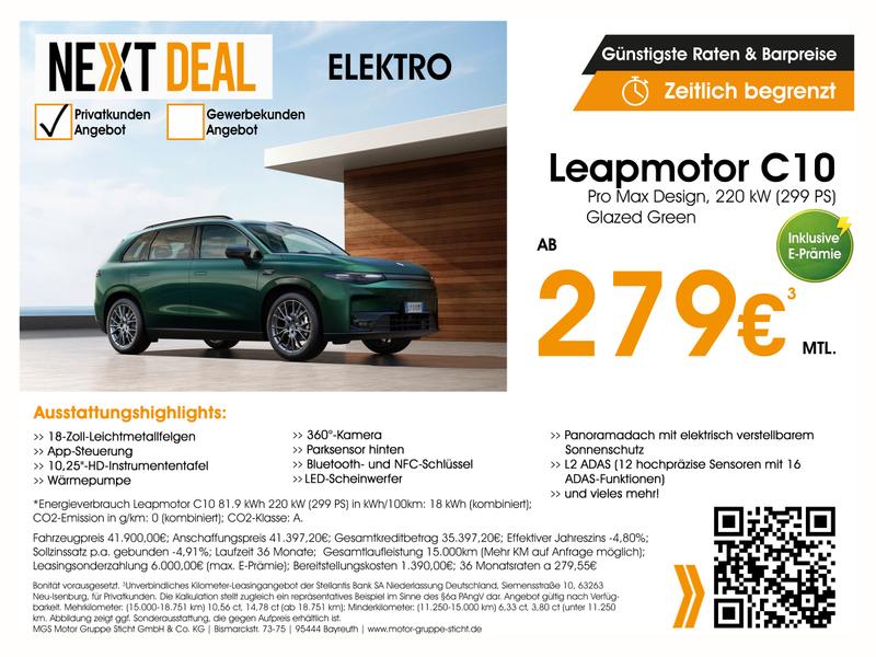 Leapmotor C10