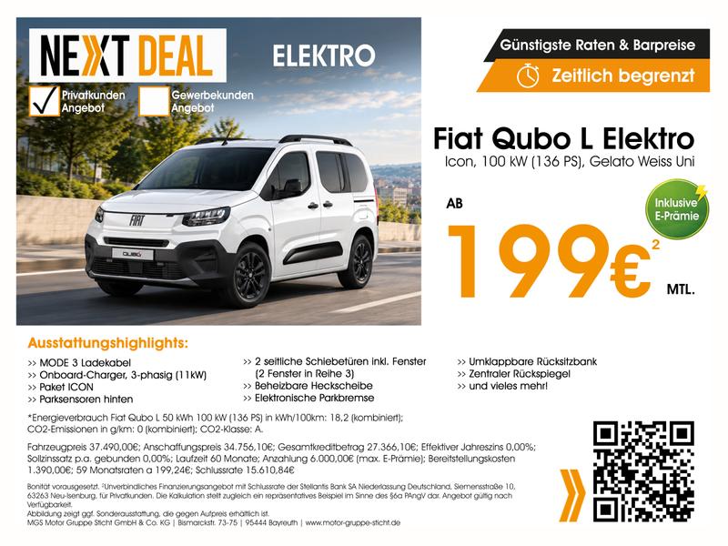 Fiat Qubo