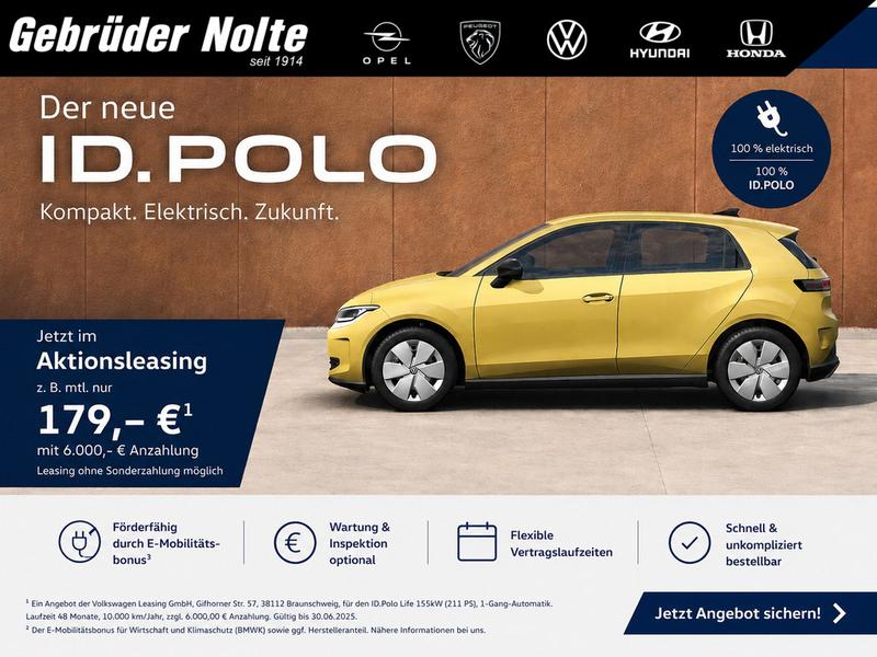 VW ID. Polo