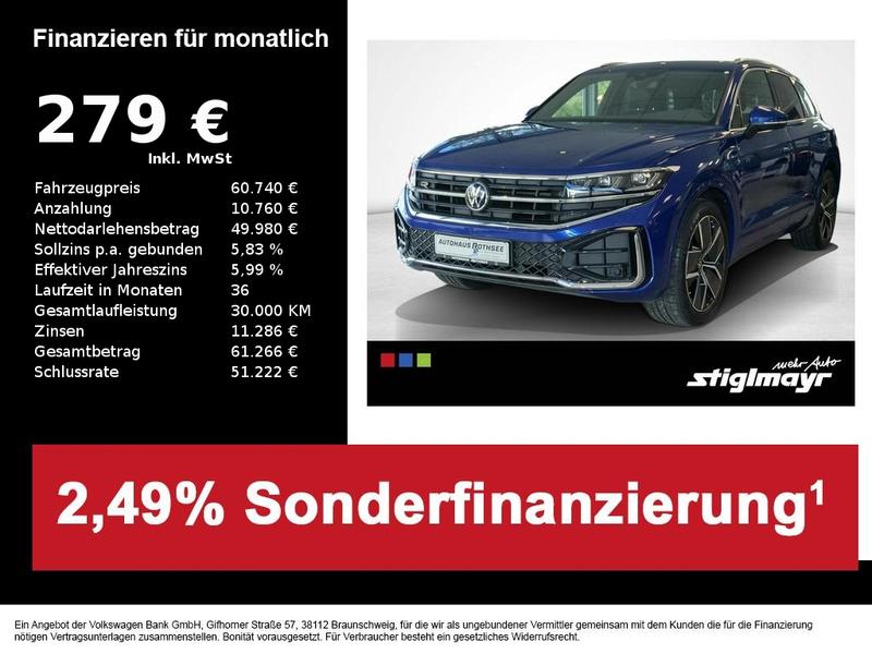 VW Touareg