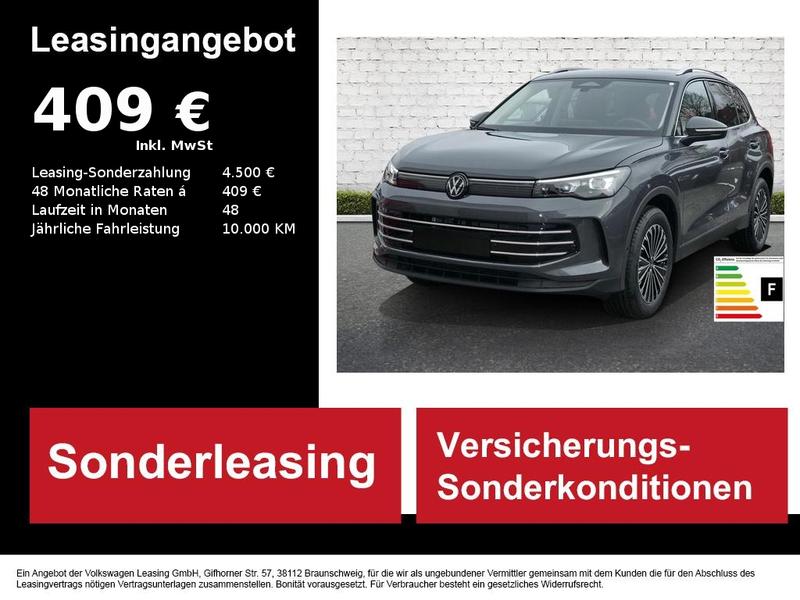 VW Tiguan