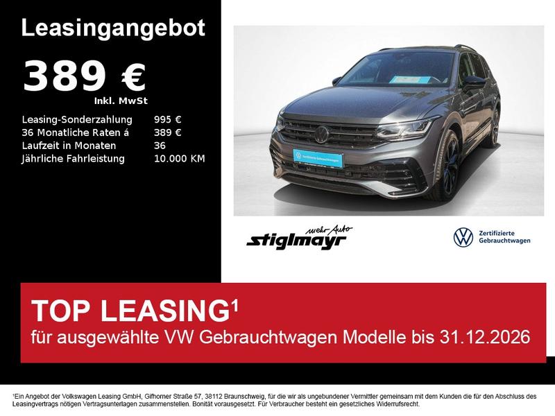 VW Tiguan Allspace