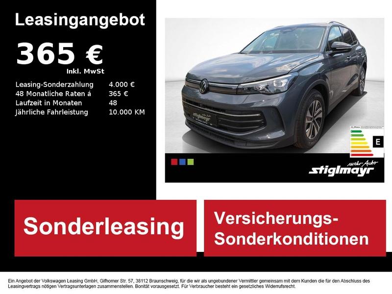VW Tiguan
