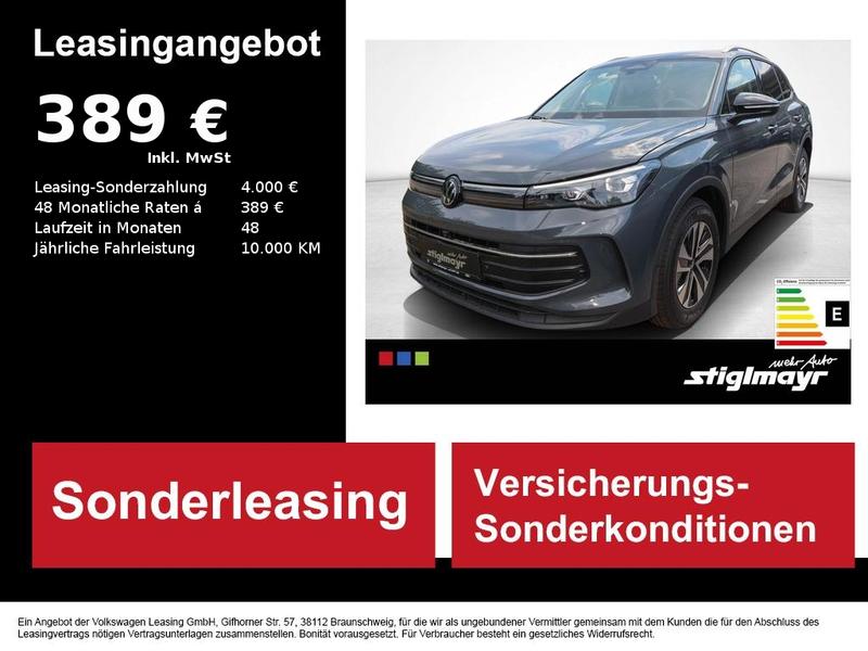 VW Tiguan
