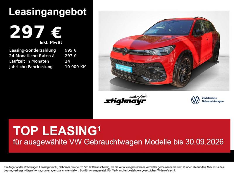 VW Tiguan