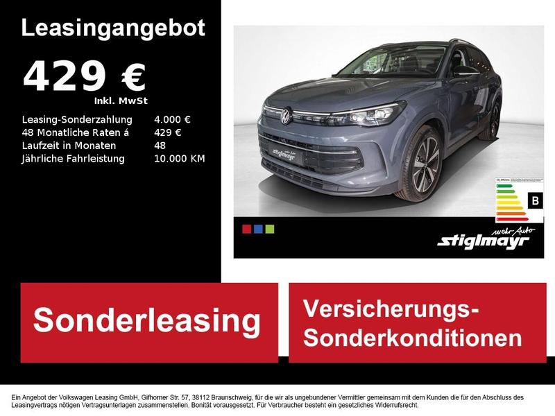 VW Tiguan