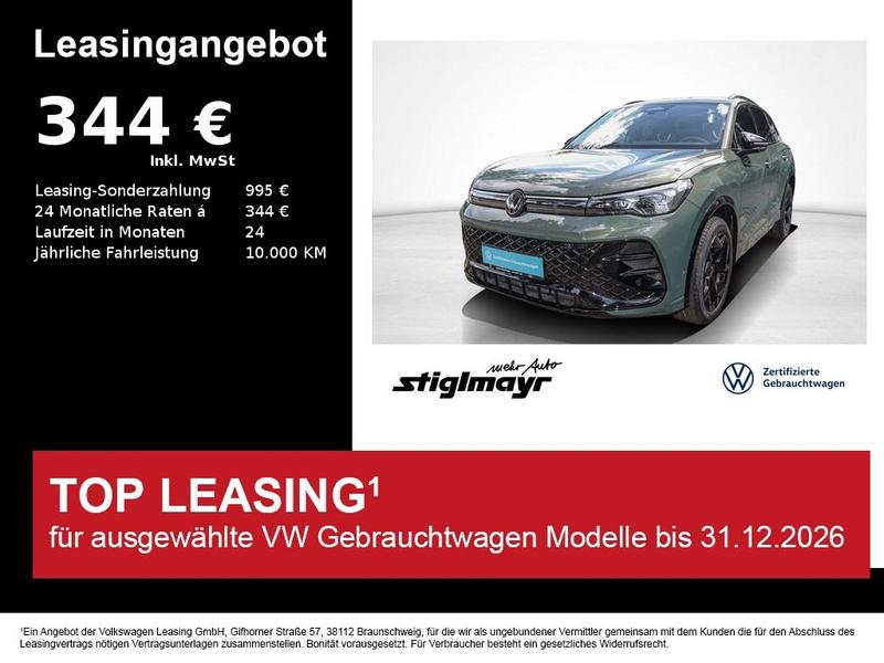 VW Tiguan
