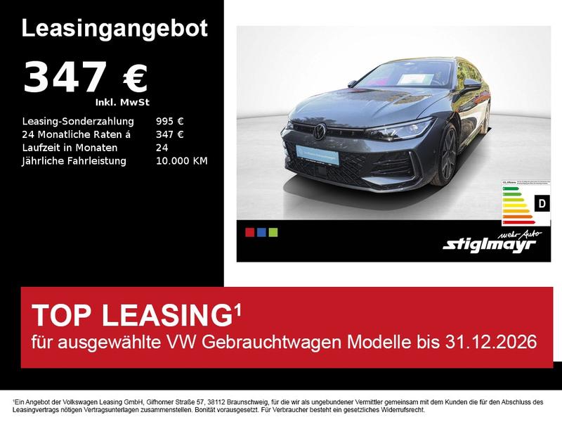 VW Passat Variant