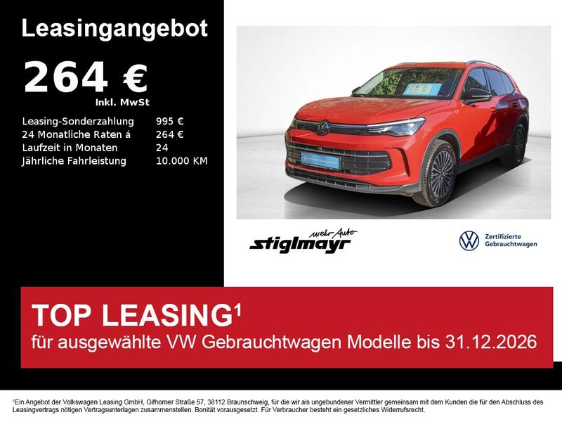 VW Tiguan