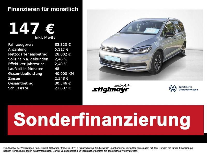 VW Touran