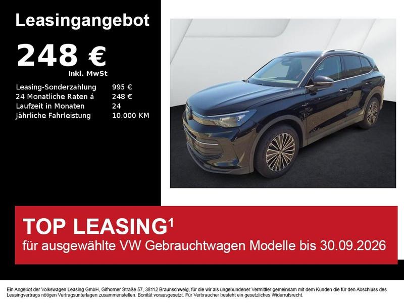 VW Tiguan