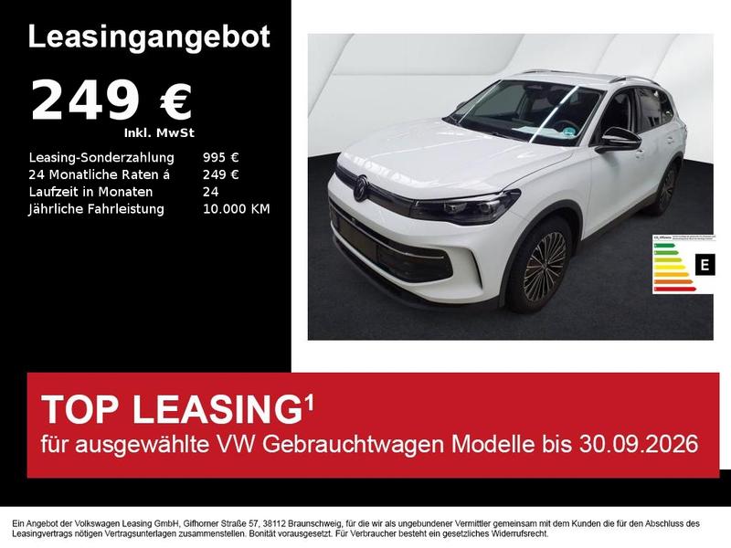 VW Tiguan