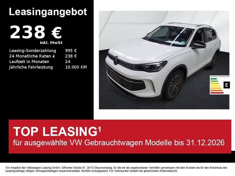 VW Tiguan