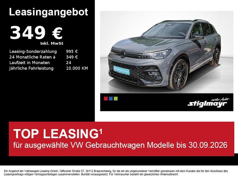 VW Tiguan