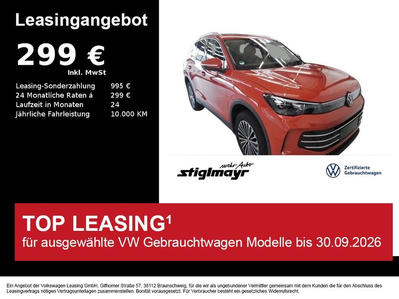VW Tiguan