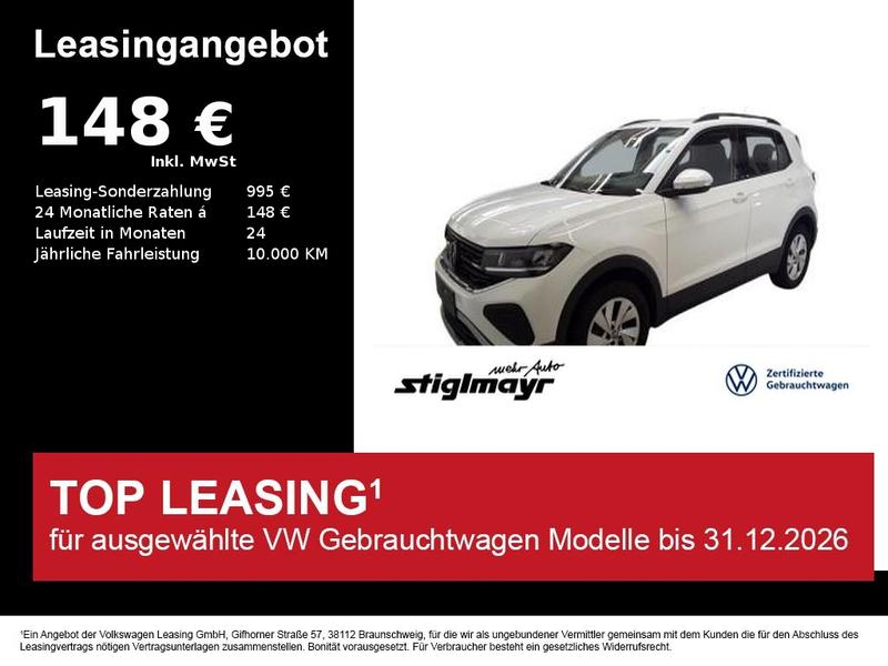VW T-Cross