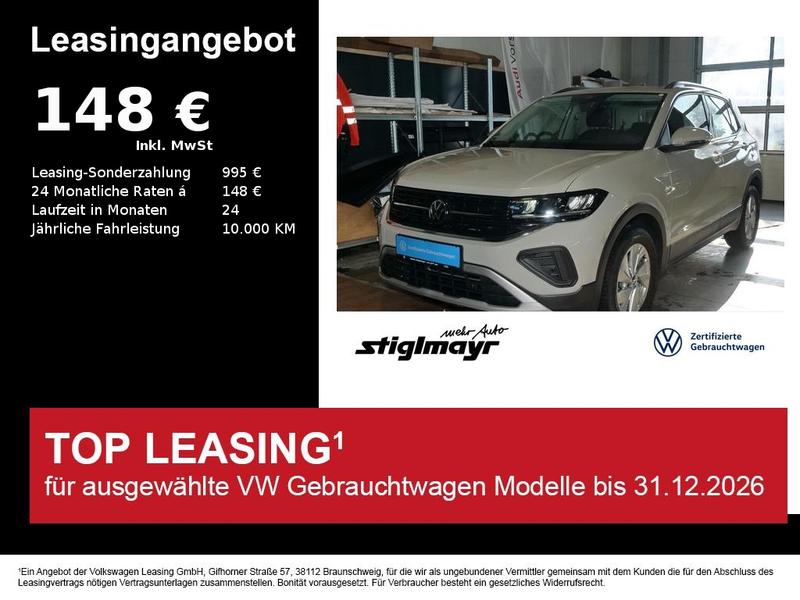 VW T-Cross