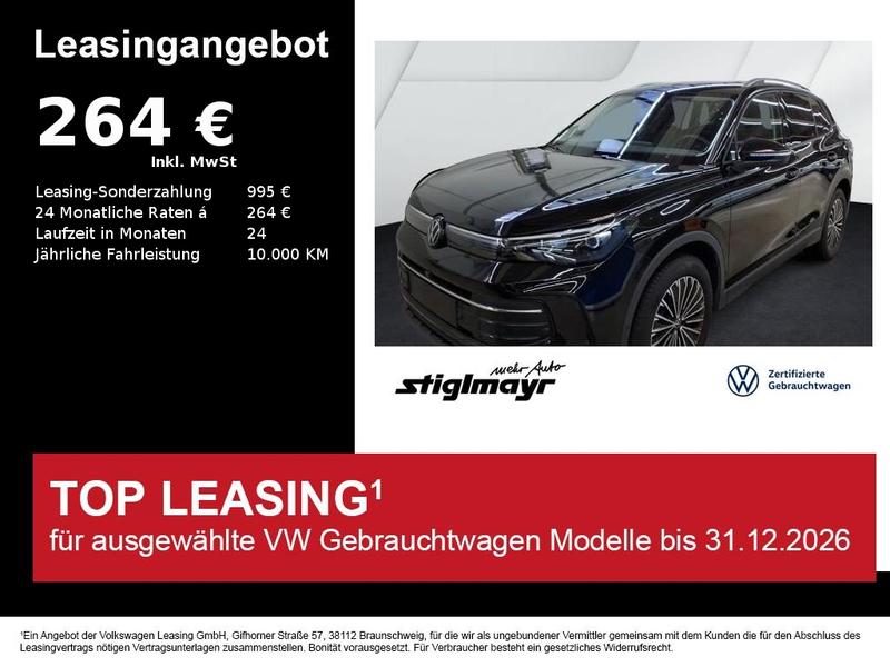 VW Tiguan
