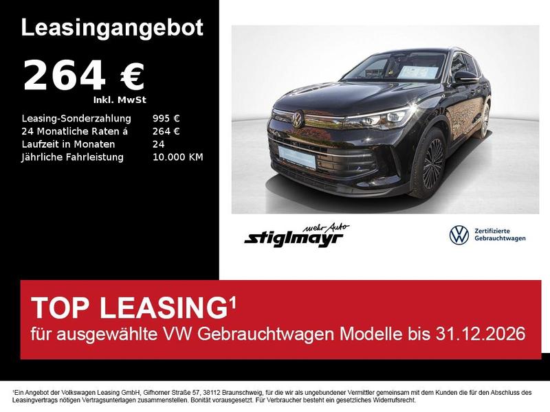 VW Tiguan