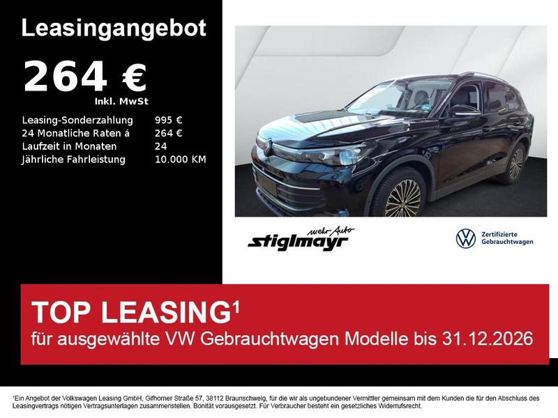 VW Tiguan