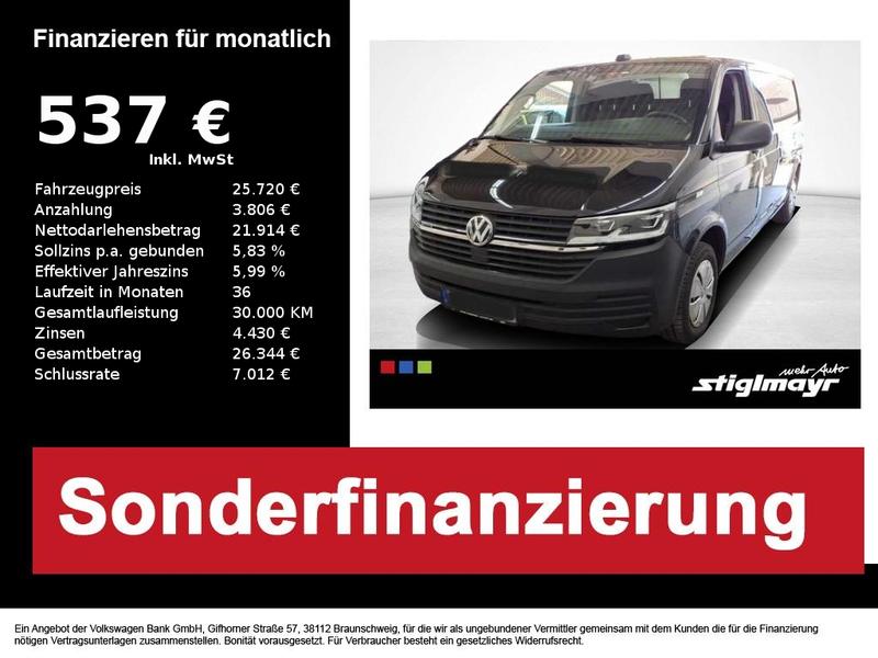 VW T6.1
