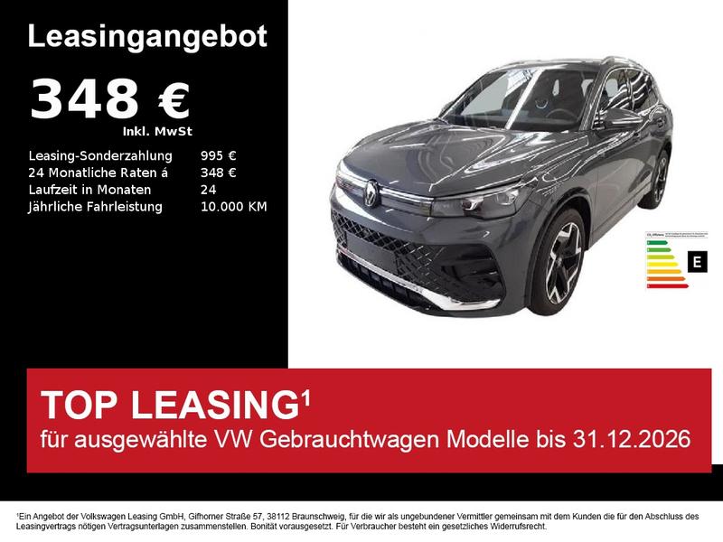 VW Tiguan