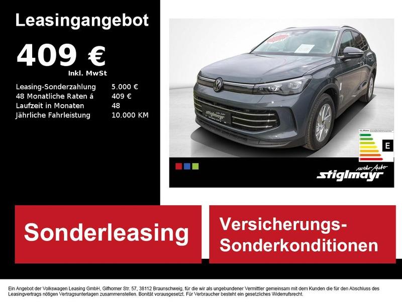 VW Tiguan