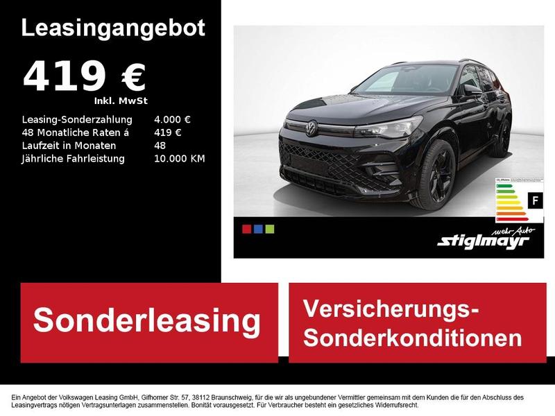 VW Tiguan