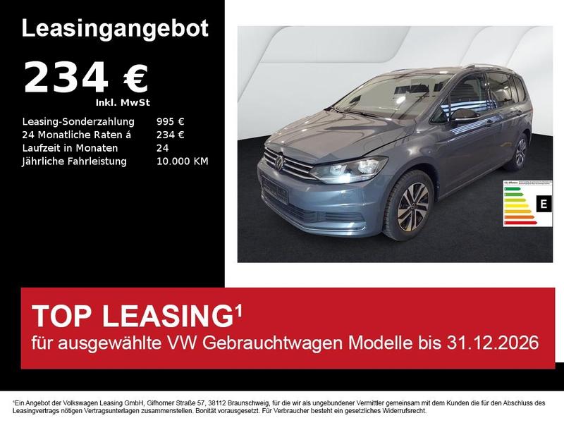 VW Touran