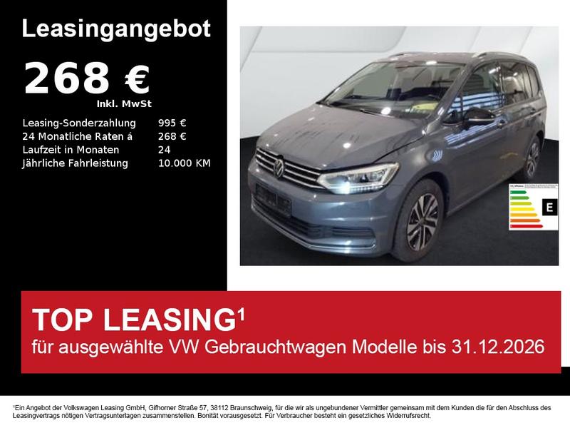 VW Touran