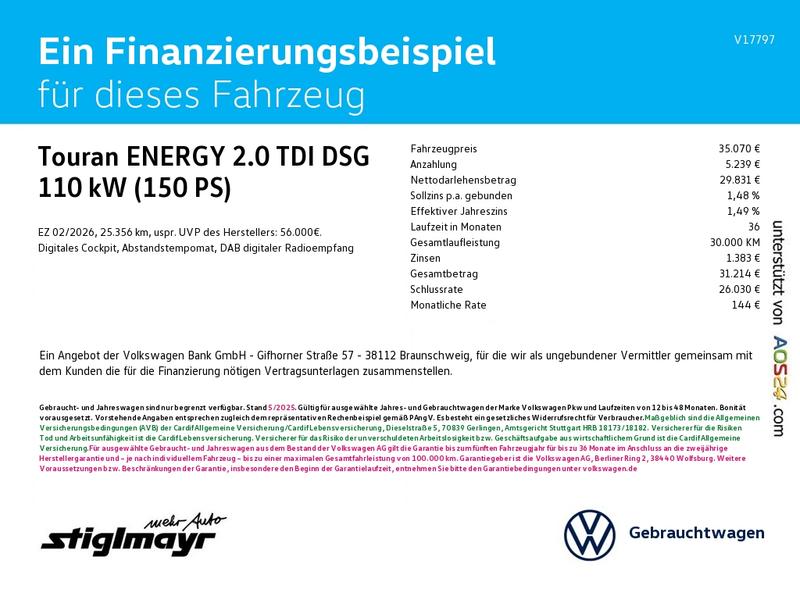 VW Touran