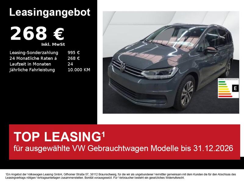 VW Touran