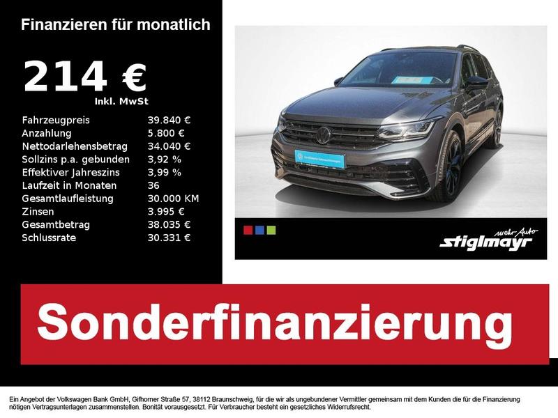 VW Tiguan Allspace