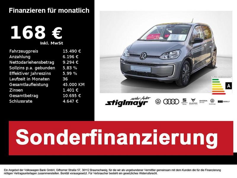 VW up!