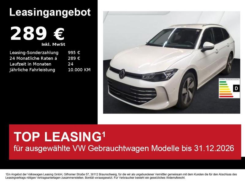 VW Passat Variant