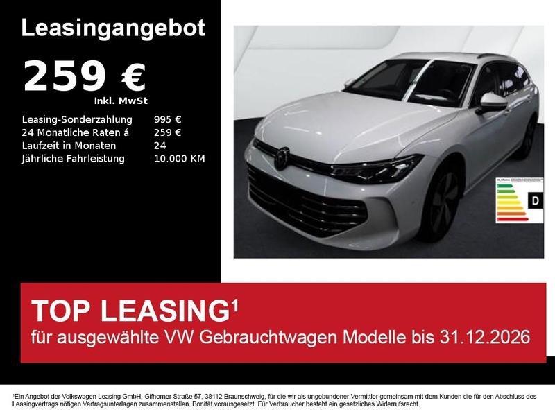 VW Passat Variant