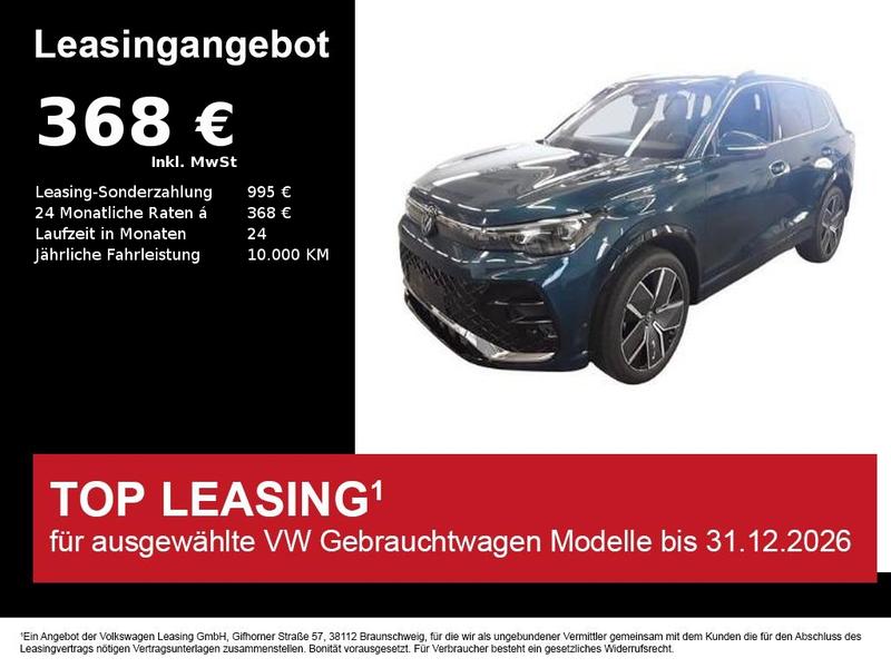 VW Tiguan