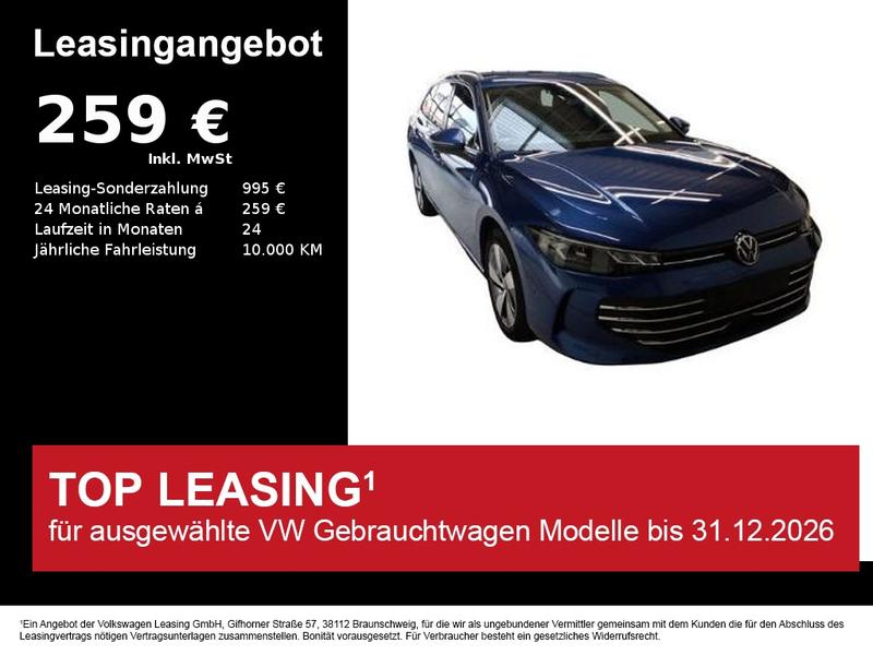 VW Passat Variant