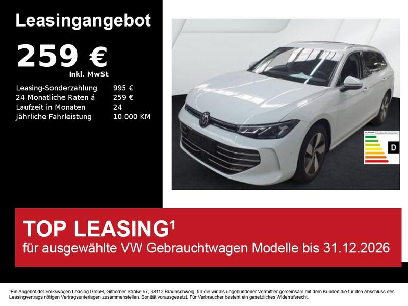 VW Passat Variant