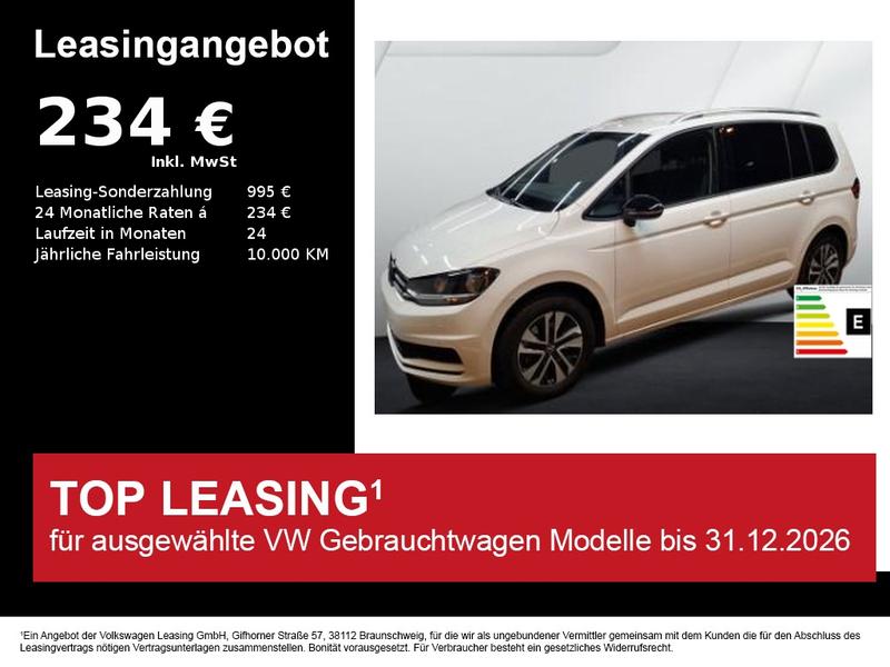VW Touran