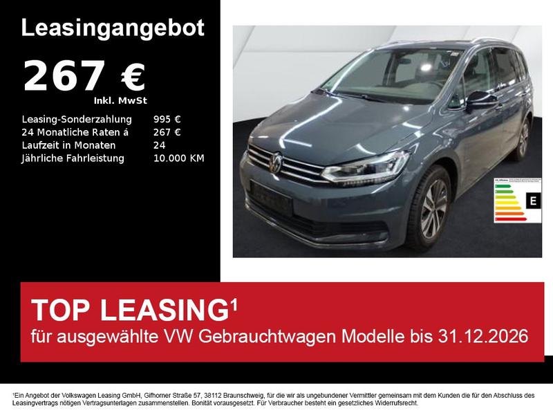 VW Touran