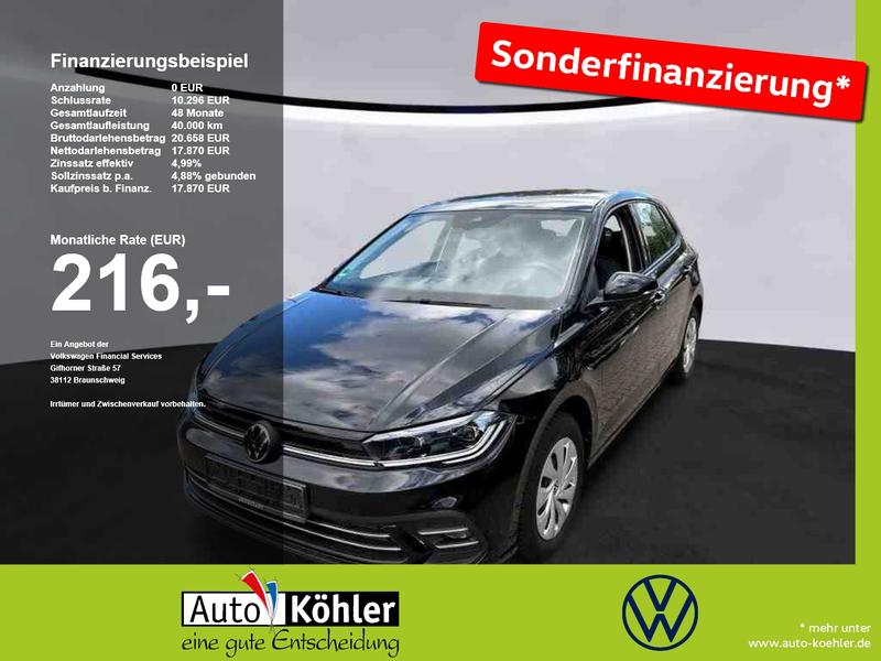 VW Polo
