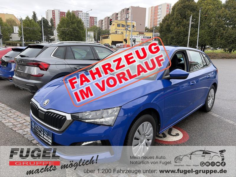 Skoda Scala