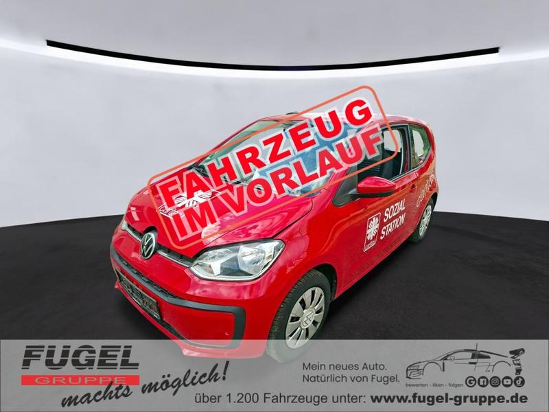VW up!